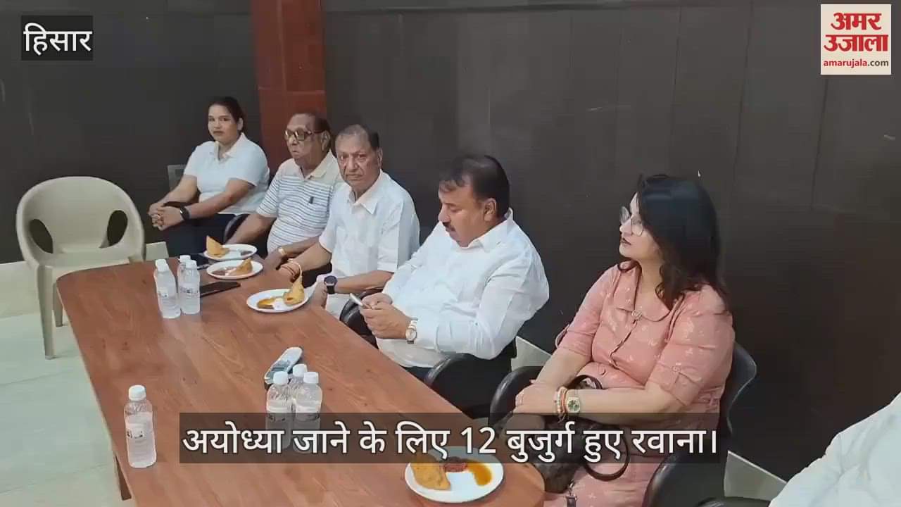 12 elderly people left for Ayodhya today from Grasen Bhawan via free air travel