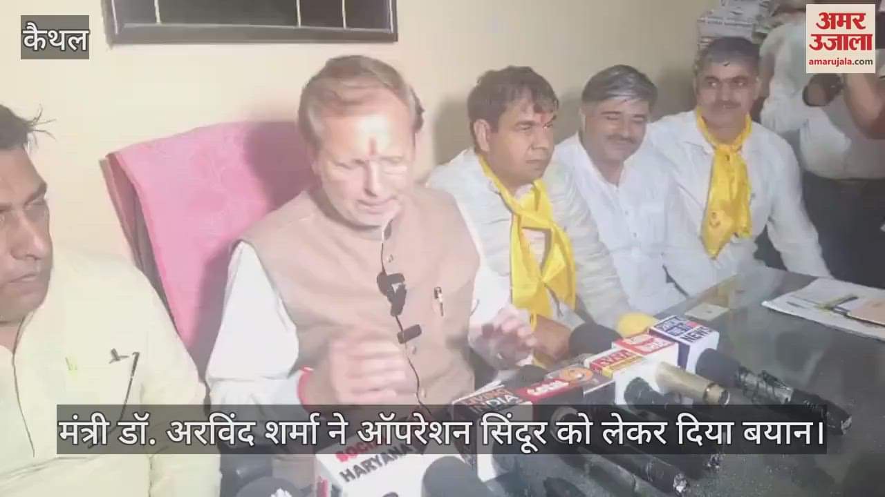 Minister Dr. Arvind Sharma gave a statement regarding Operation Sindoor