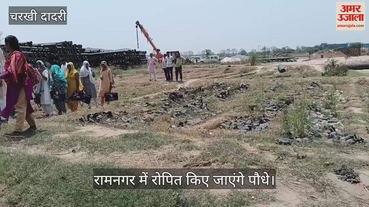 500 saplings will be planted in Ramnagar