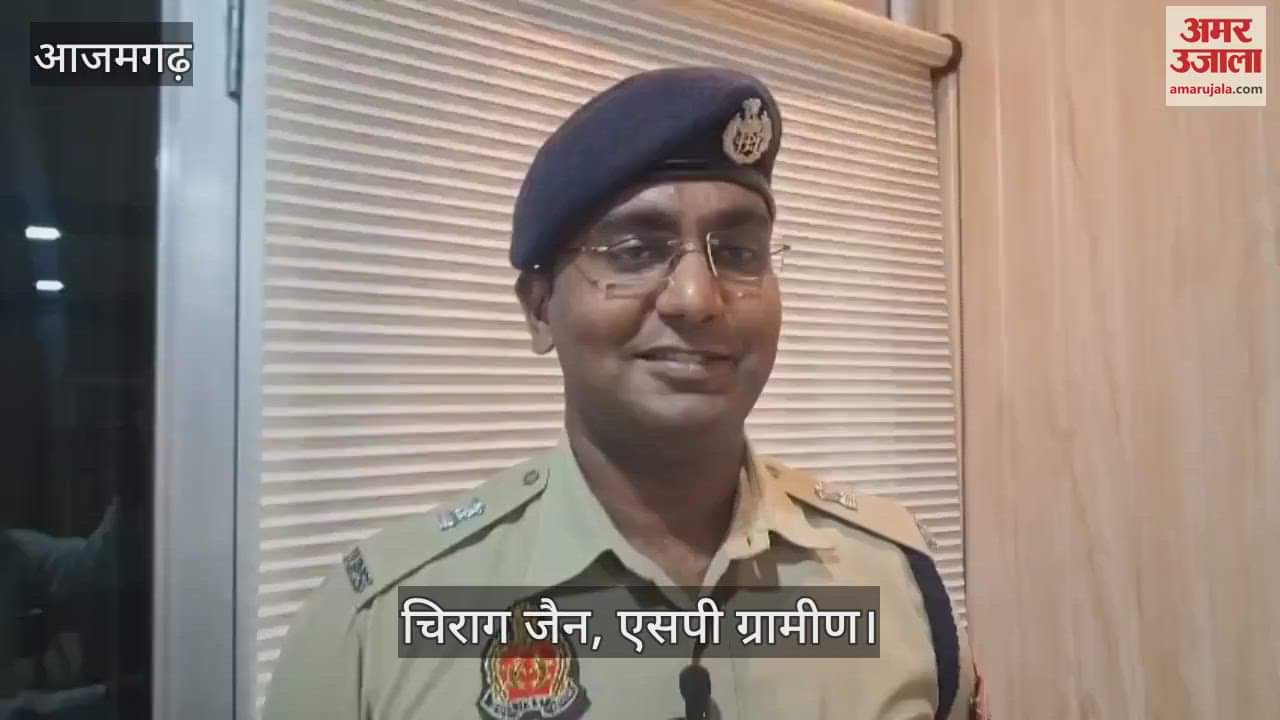 young man shot himself his body was found in room In Azamgarh