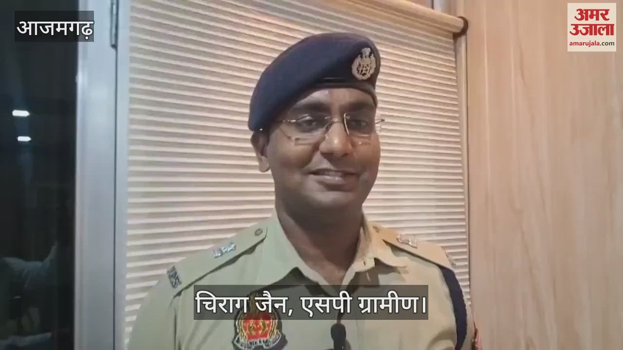 young man shot himself his body was found in room In Azamgarh