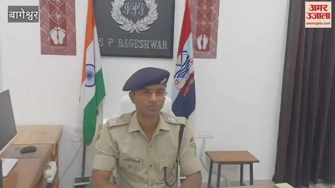 Two arrested with hashish in Bageshwar