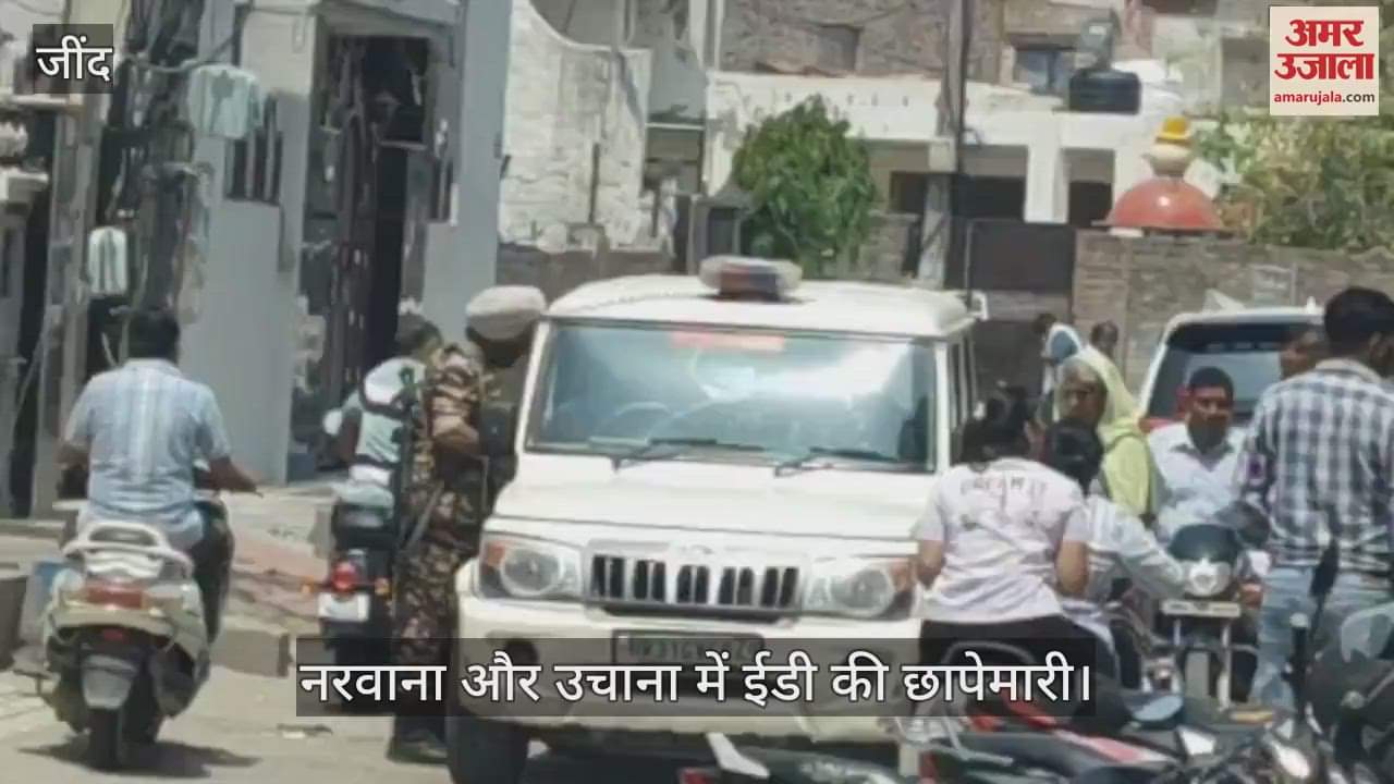 ED raids in Narwana and Uchana