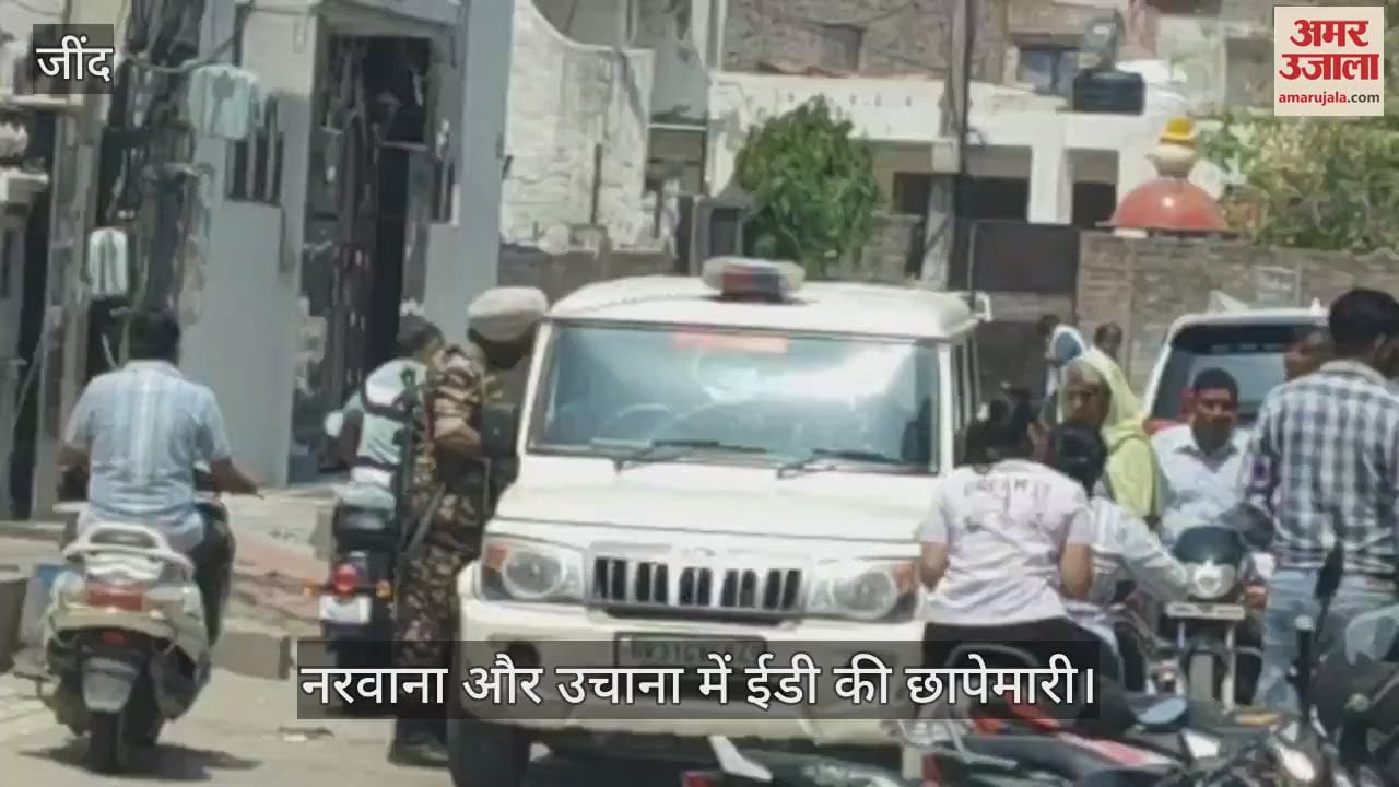 ED raids in Narwana and Uchana