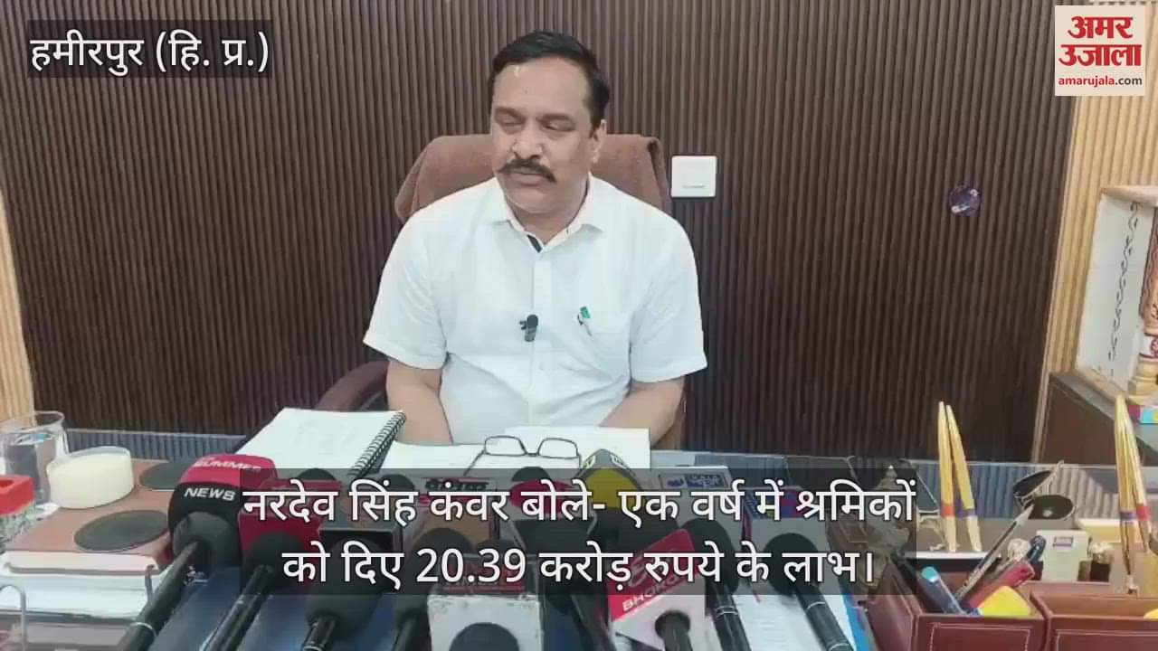 Nardev Singh Kanwar said- Workers were given benefits worth Rs 20.39 crore in one year