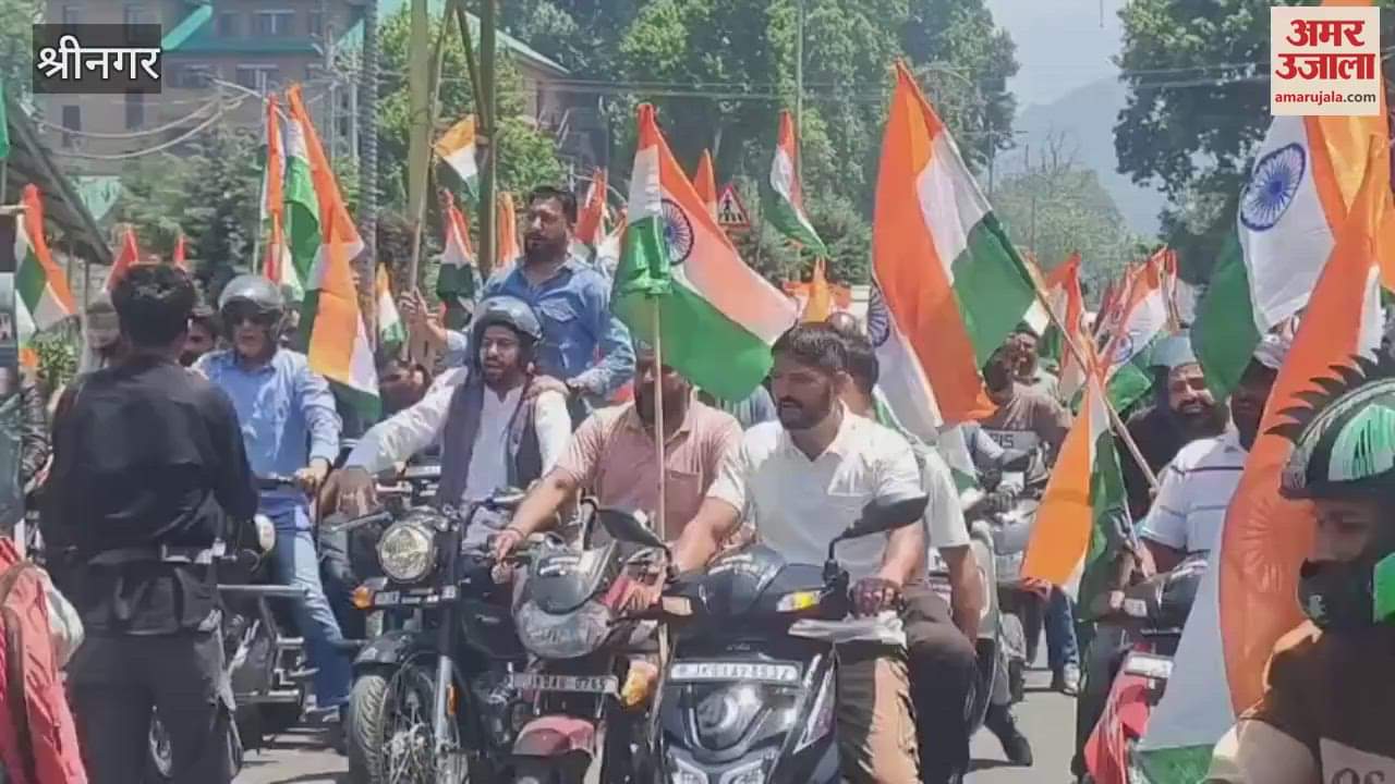 BJP, led by DDC Srinagar Aijaz Hussain, holds a Tiranga rally from Panthachowk to Lal Chowk in Srinagar.
