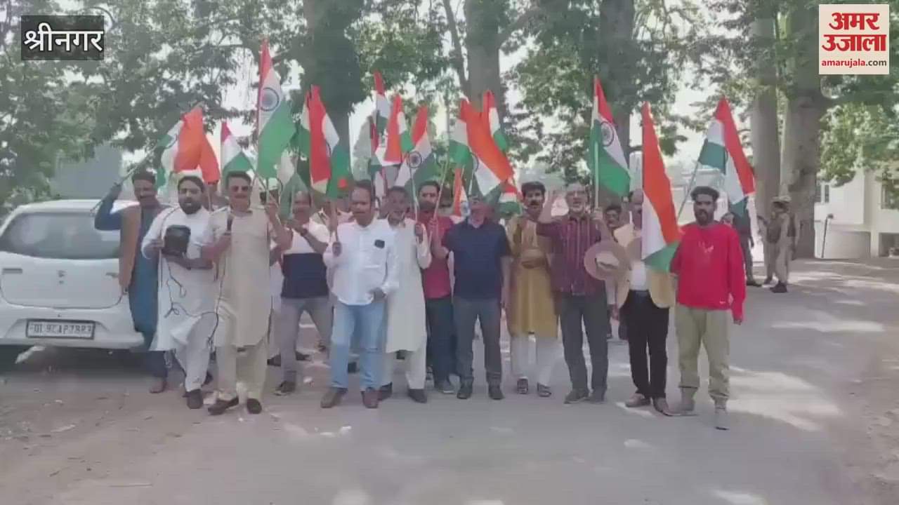 Tiranga rally organises in a remote area of Shadipora in District Ganderbal