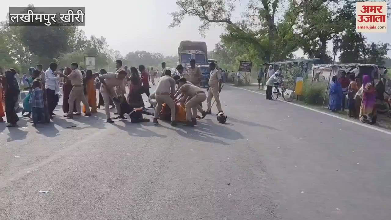 Chaos after death of a youth in Lakhimpur Kheri