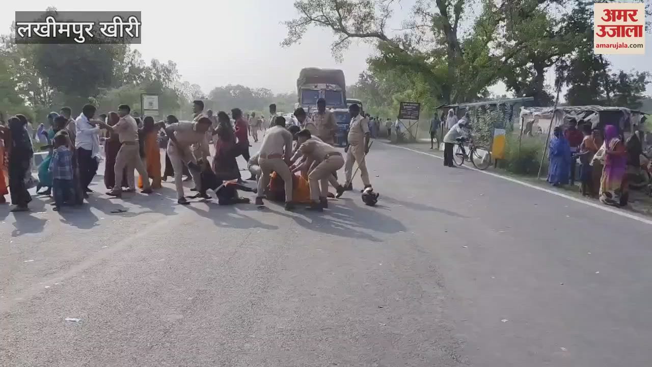 Chaos after death of a youth in Lakhimpur Kheri