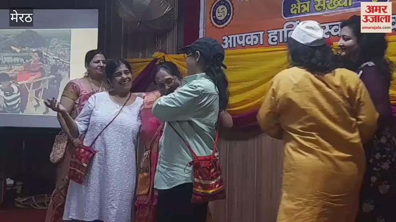 Meerut: Jain Milan Mahila Siddharth Foundation Day Celebrated with Pomp