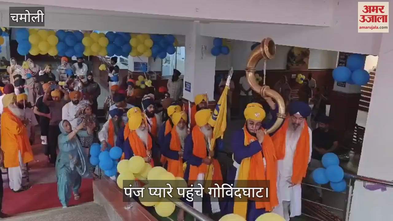 Panch Pyare reached Govindghat will leave for Hemkund Sahib on Saturday