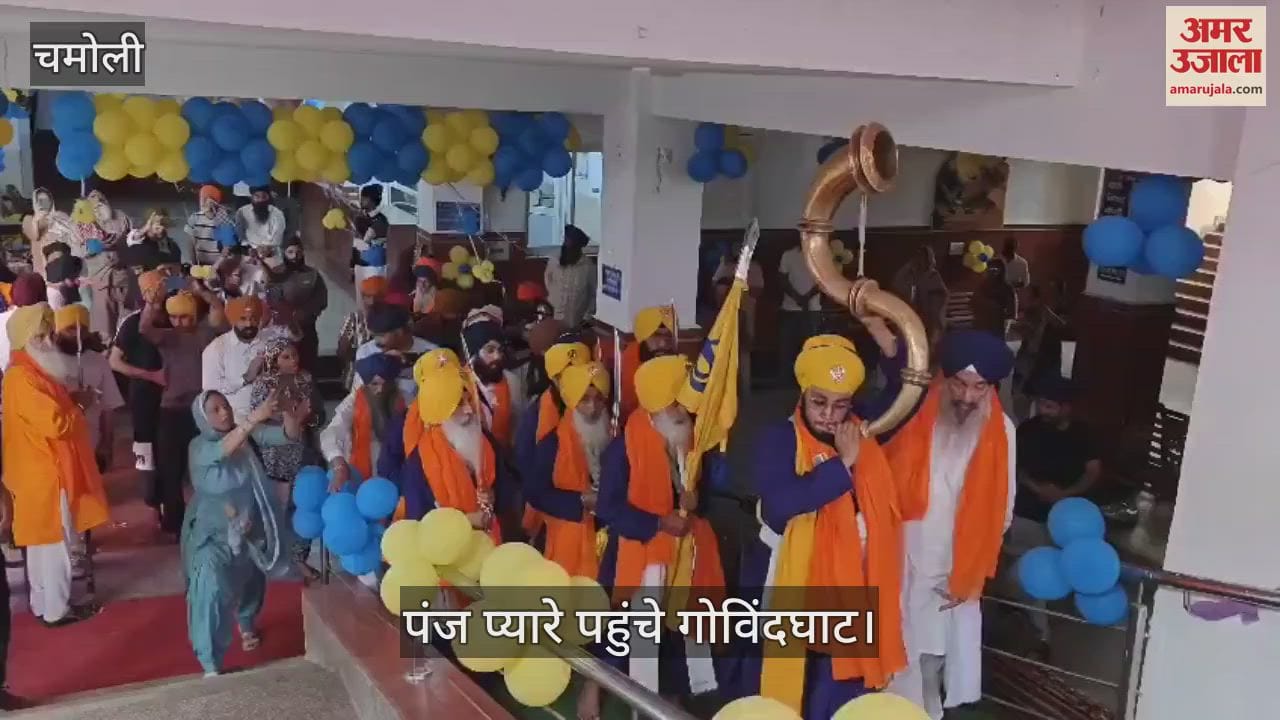 Panch Pyare reached Govindghat will leave for Hemkund Sahib on Saturday
