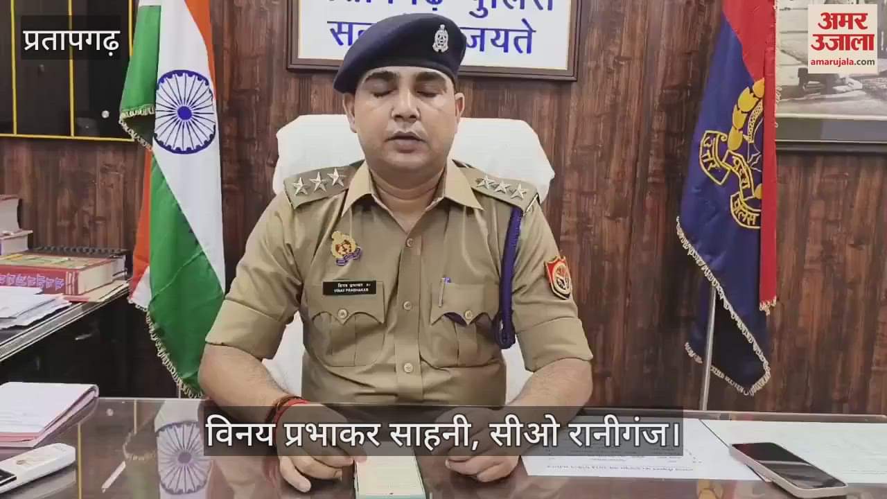 Pratapgarh - Man arrested for cheating people of Rs 5.75 lakh in the name of kidney transplant, has also sold his sister-in-law's kidney