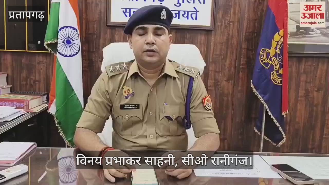 Pratapgarh - Man arrested for cheating people of Rs 5.75 lakh in the name of kidney transplant, has also sold his sister-in-law's kidney