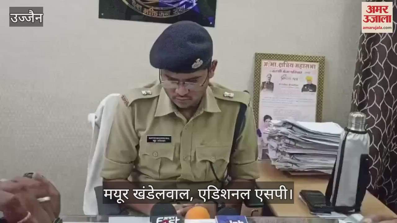 love jihad in Nagda, obscene photos videos found in mobiles pen drives seven youths, 6 accused arrested