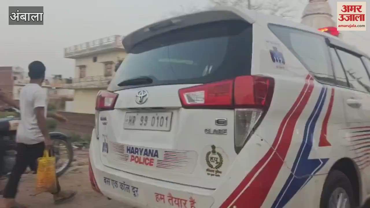 Clash between two groups in Ambala