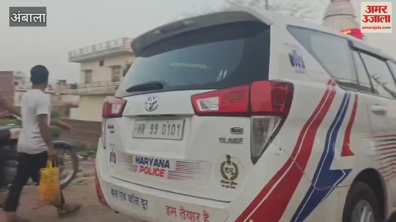 Clash between two groups in Ambala
