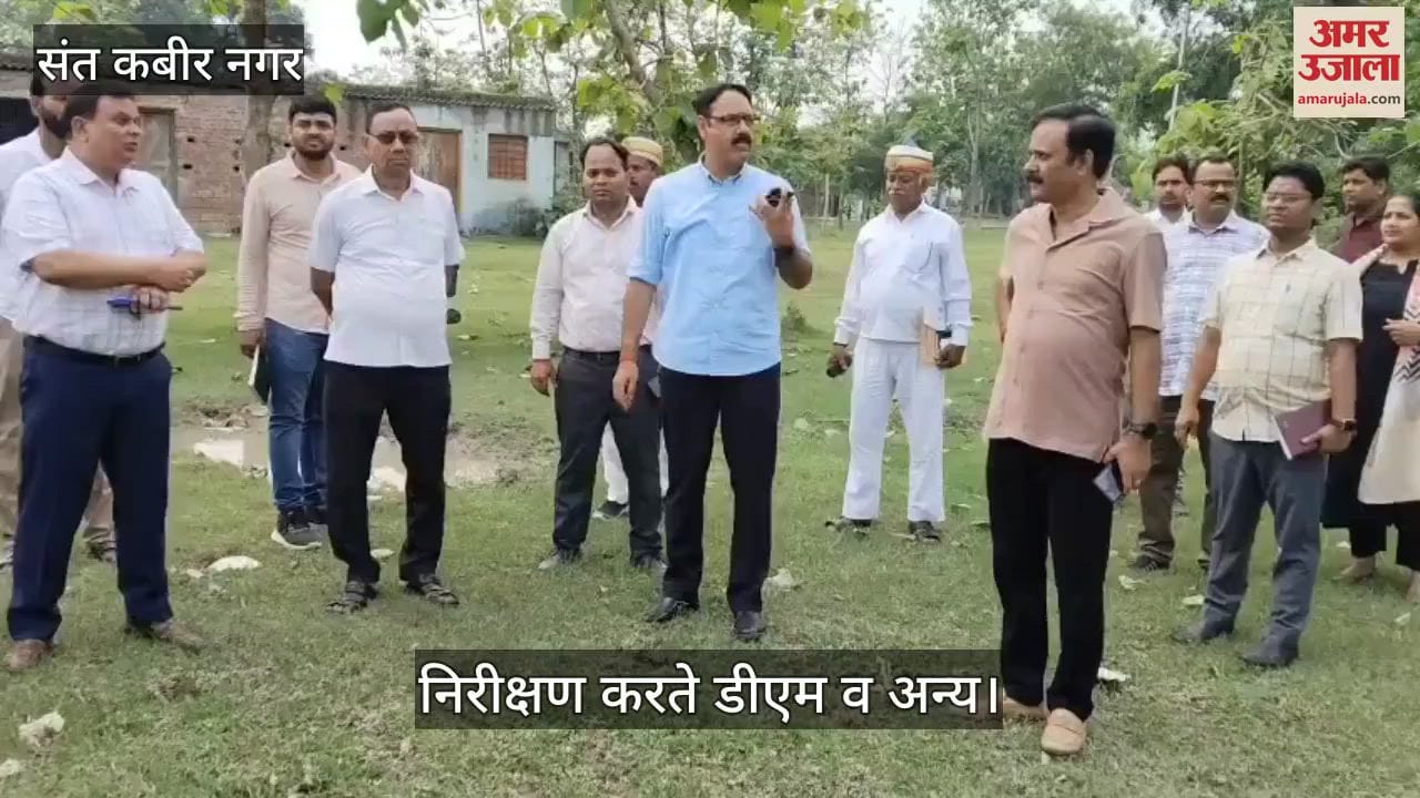 Preparations for CM's visit in full swing, DM inspects