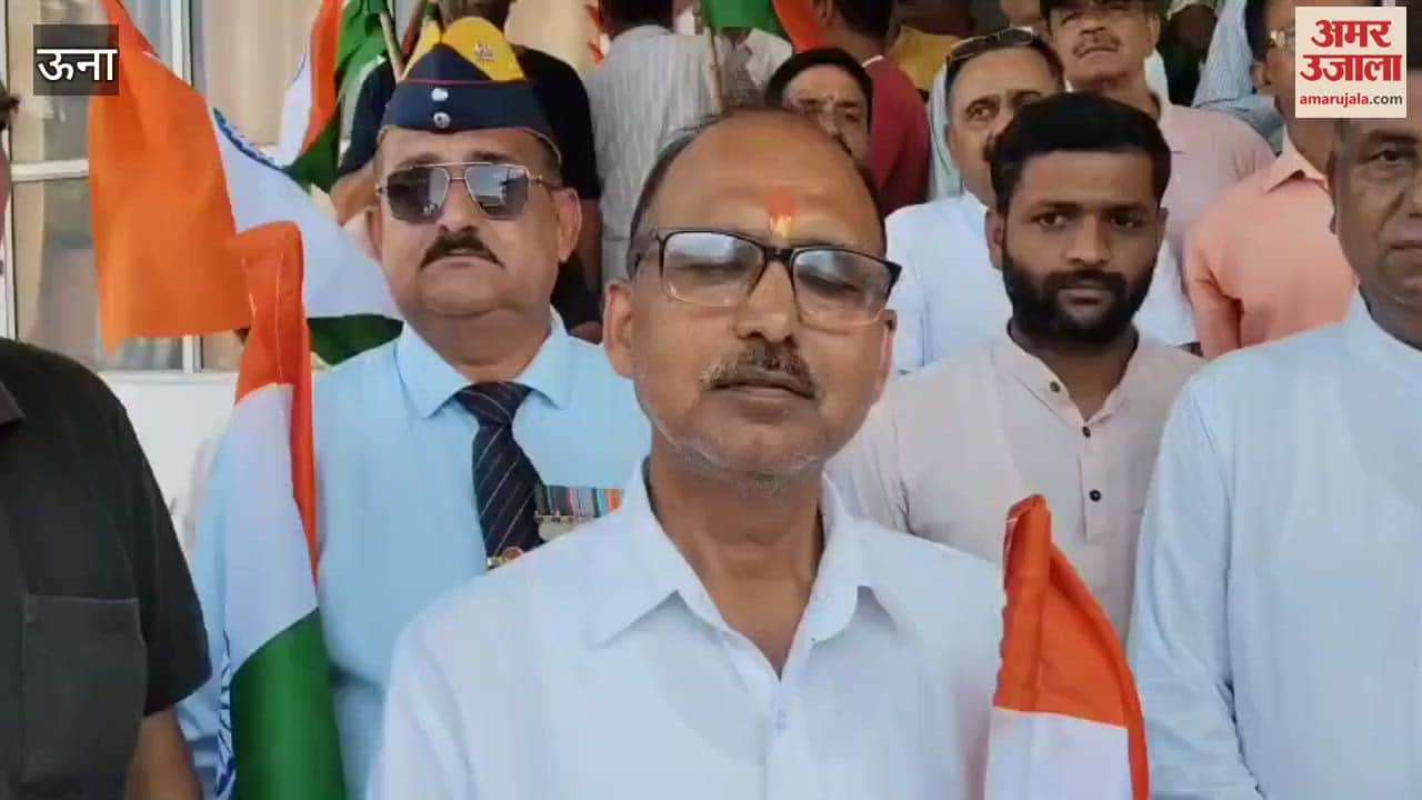 Una Tiranga Yatra taken out in Chintapurni in honor of Indian Army