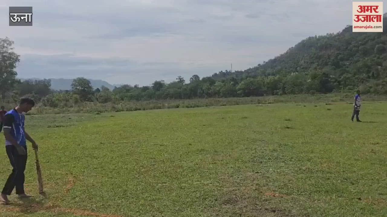 Una Hammer ball state level team practice match concluded in sub division Bangana