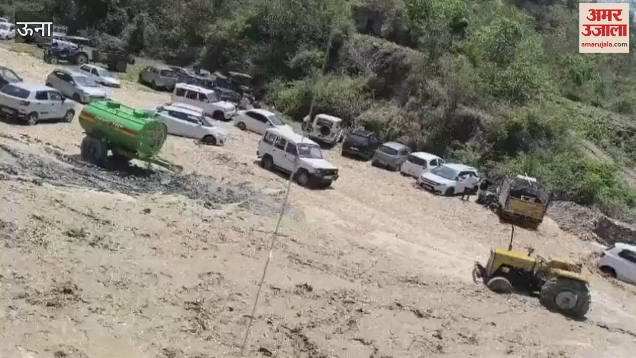 Una Flood-like situation due to dam breaking in Jaswan no damage reported