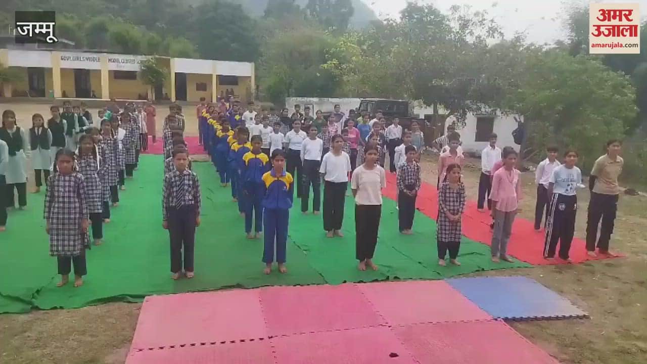 Yoga competition concluded in Arnas zone, 16 students selected for district level competition
