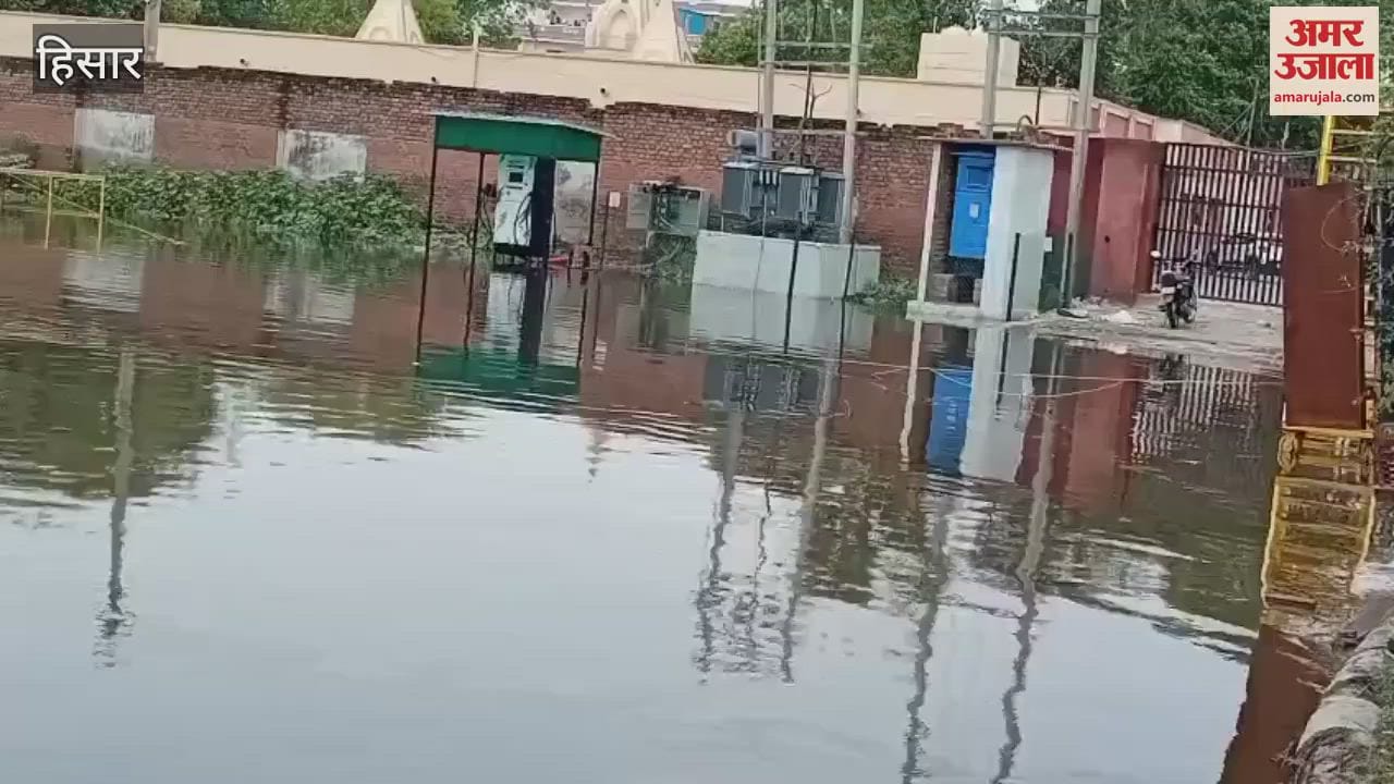 City e-bus could not be charged due to waterlogging in workshop in Hisar, operation stopped