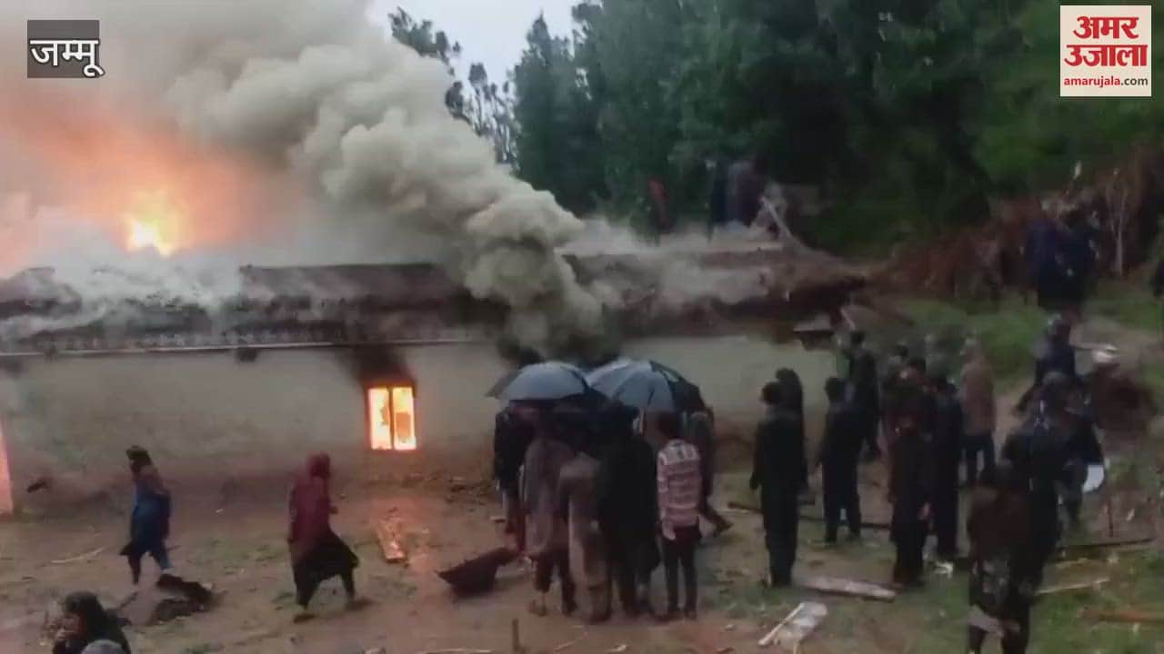 Lightning struck Hasot village in Chasana, Wazir Ali's house caught fire