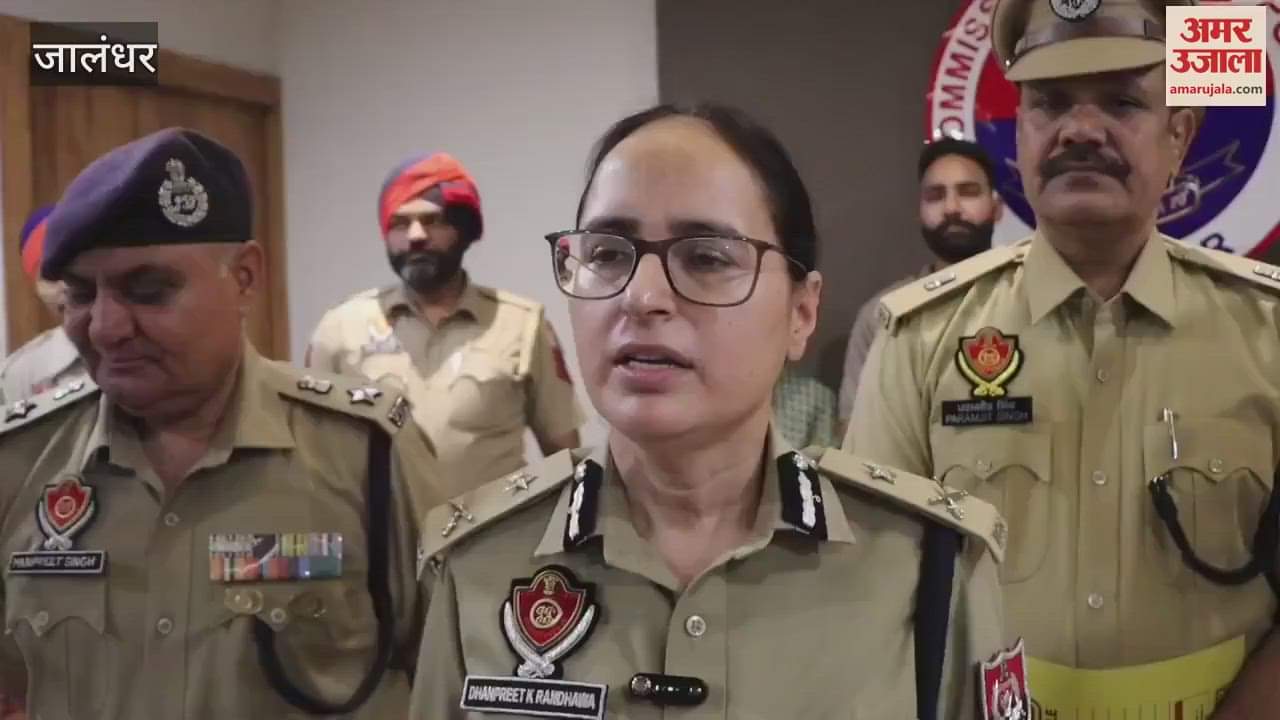 Two arrested with 13 kg heroin in Jalandhar