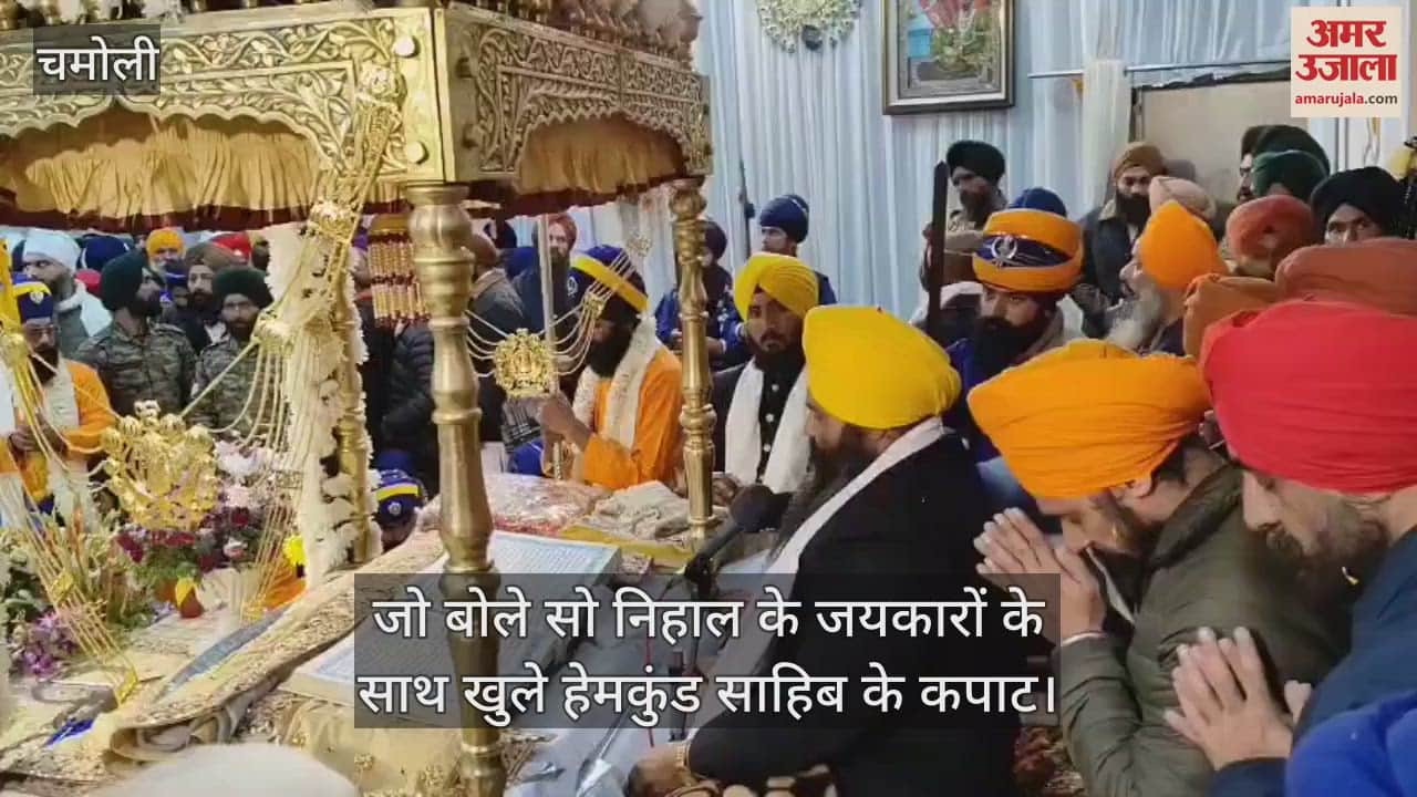 Doors of Hemkund Sahib opened with the chants of 'Jo Bole So Nihal'