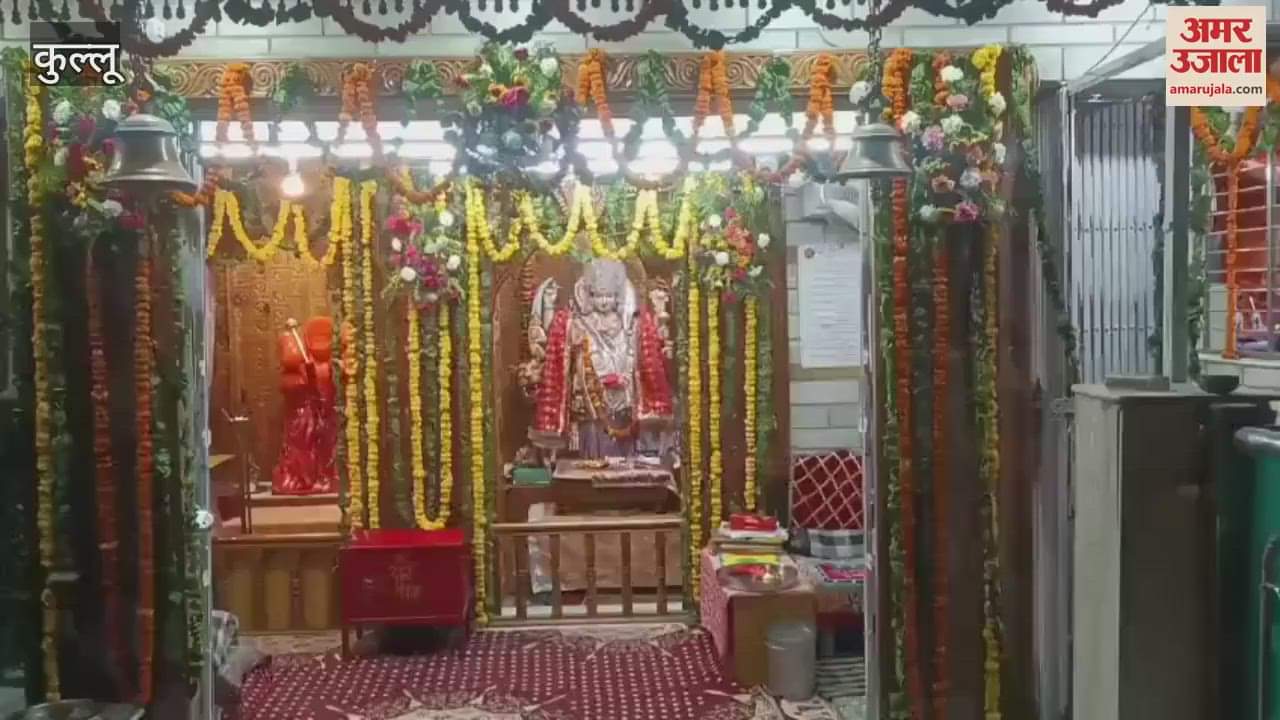 Kullu 28th foundation day celebrated at Durga Mata temple Akhada bazaar became devotional
