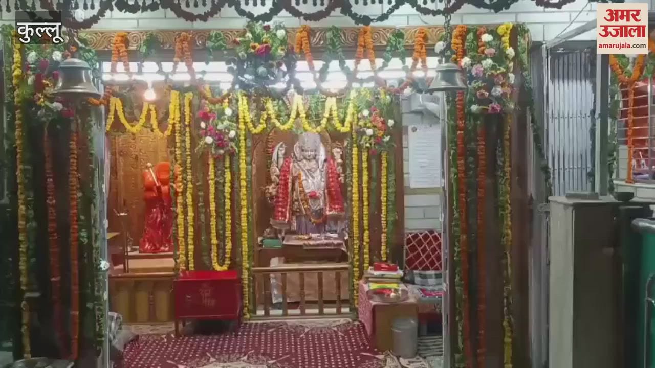 Kullu 28th foundation day celebrated at Durga Mata temple Akhada bazaar became devotional