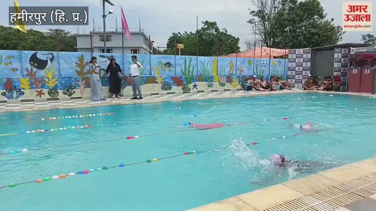 Hamirpur District level swimming competition organized
