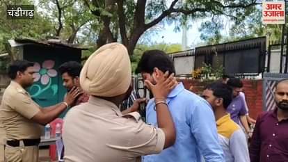 Intensive checking of candidates in UPSC Civil Service Chandigarh