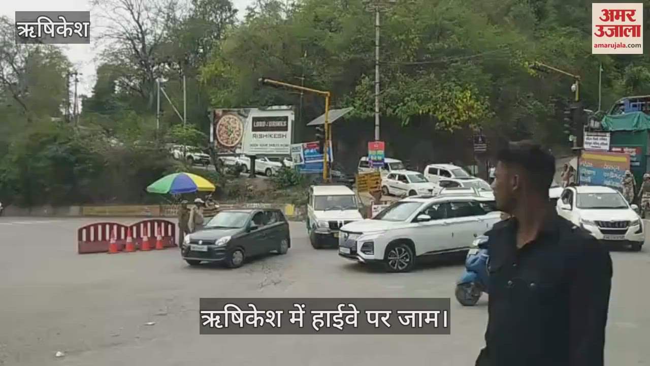 Traffic jam on highway in Rishikesh, one way plan also failed, vehicles moving slowly