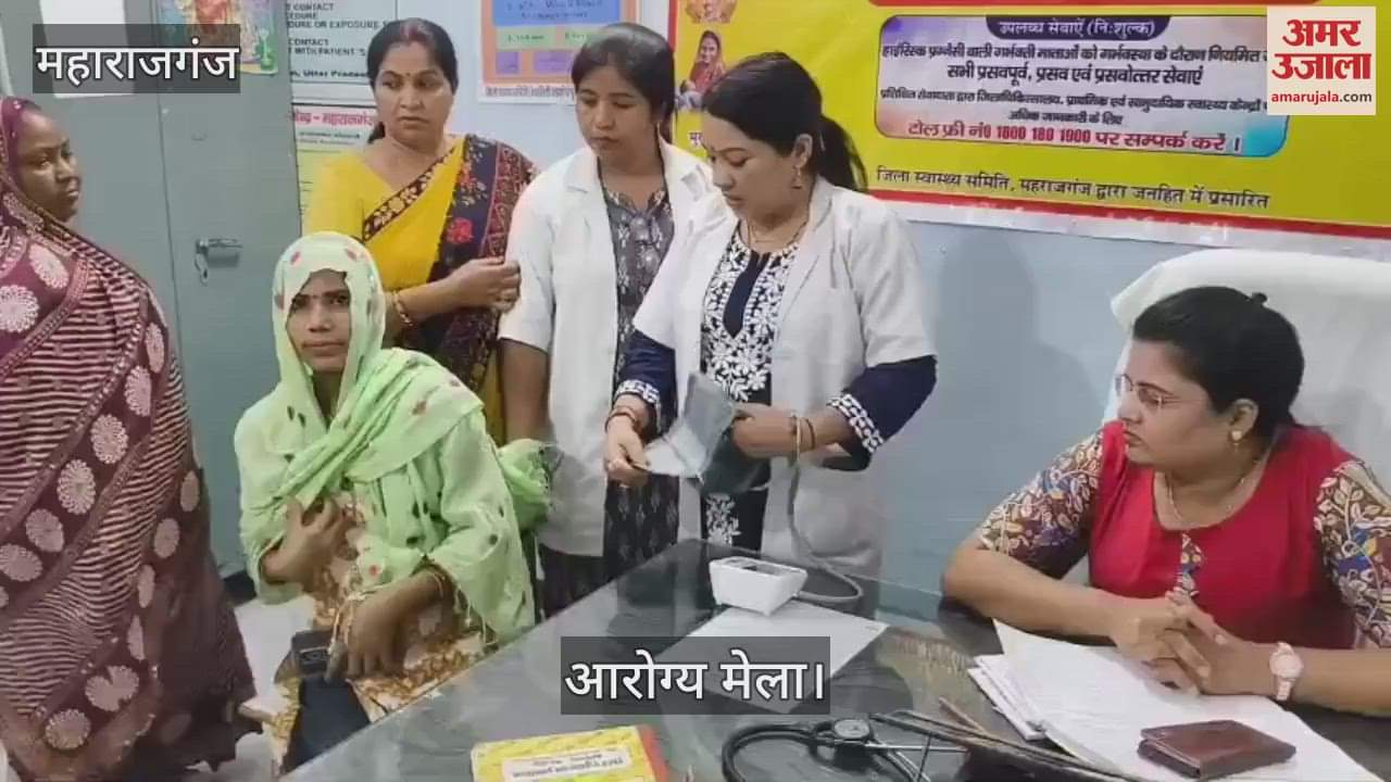 Urban health fair organized