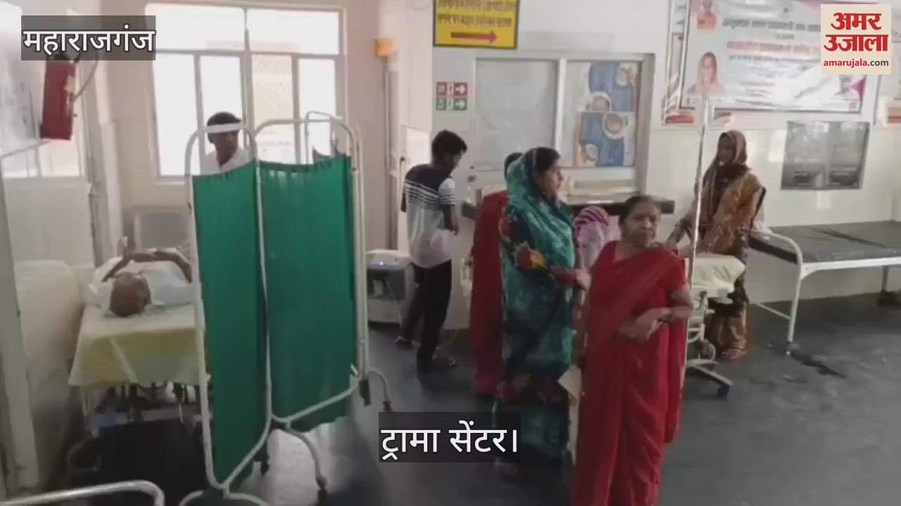 Patients admitted in trauma center, beds in wards vacant