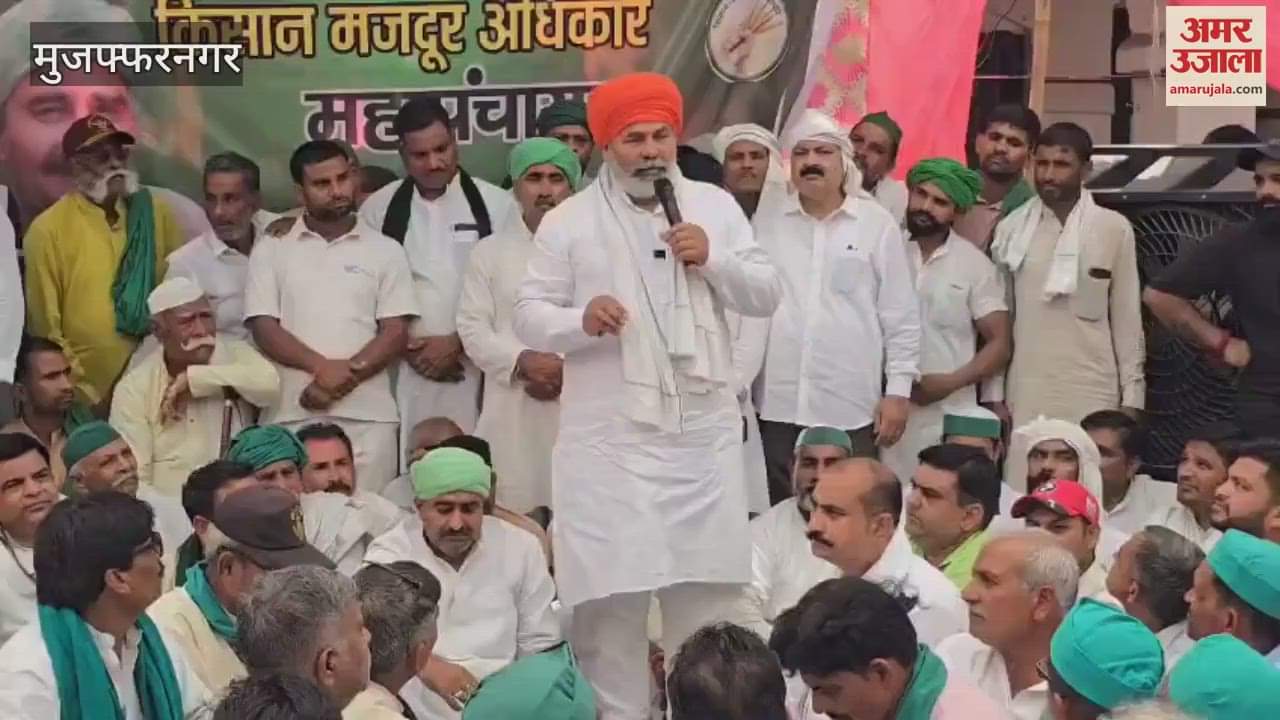 Muzaffarnagar: Tikait gave support, hunger strike ended on DM's assurance