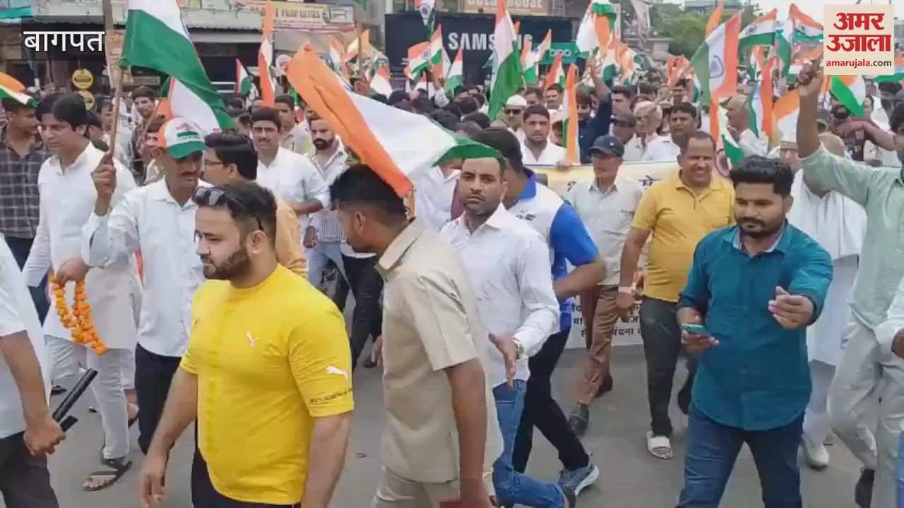 Baghpat: Passion of patriotism shown in Tiranga Yatra