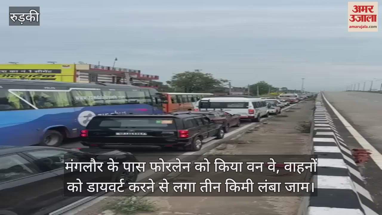 Four lanes near Mangalore were made one way, diversion of vehicles resulted in a three km long traffic jam