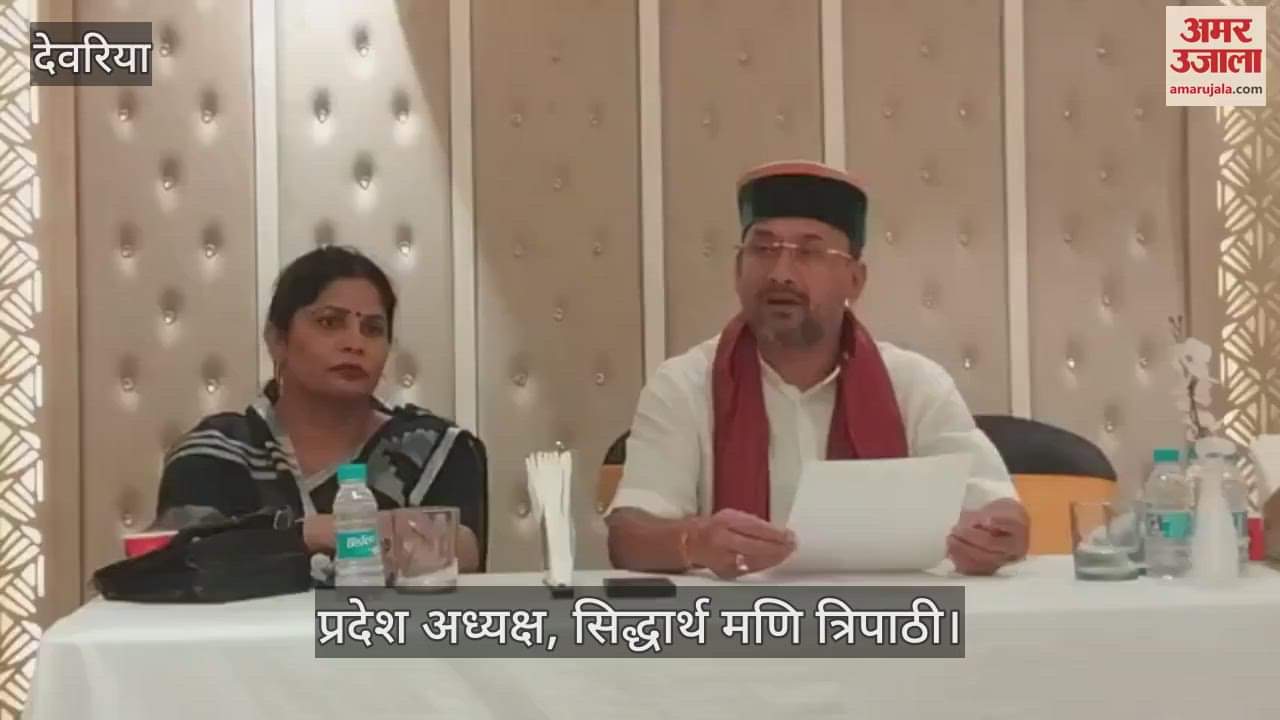 Will work to get constitutional recognition for Bhojpuri: Siddharth Mani Tripathi