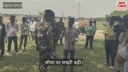 Alert regarding infiltration on footpath border