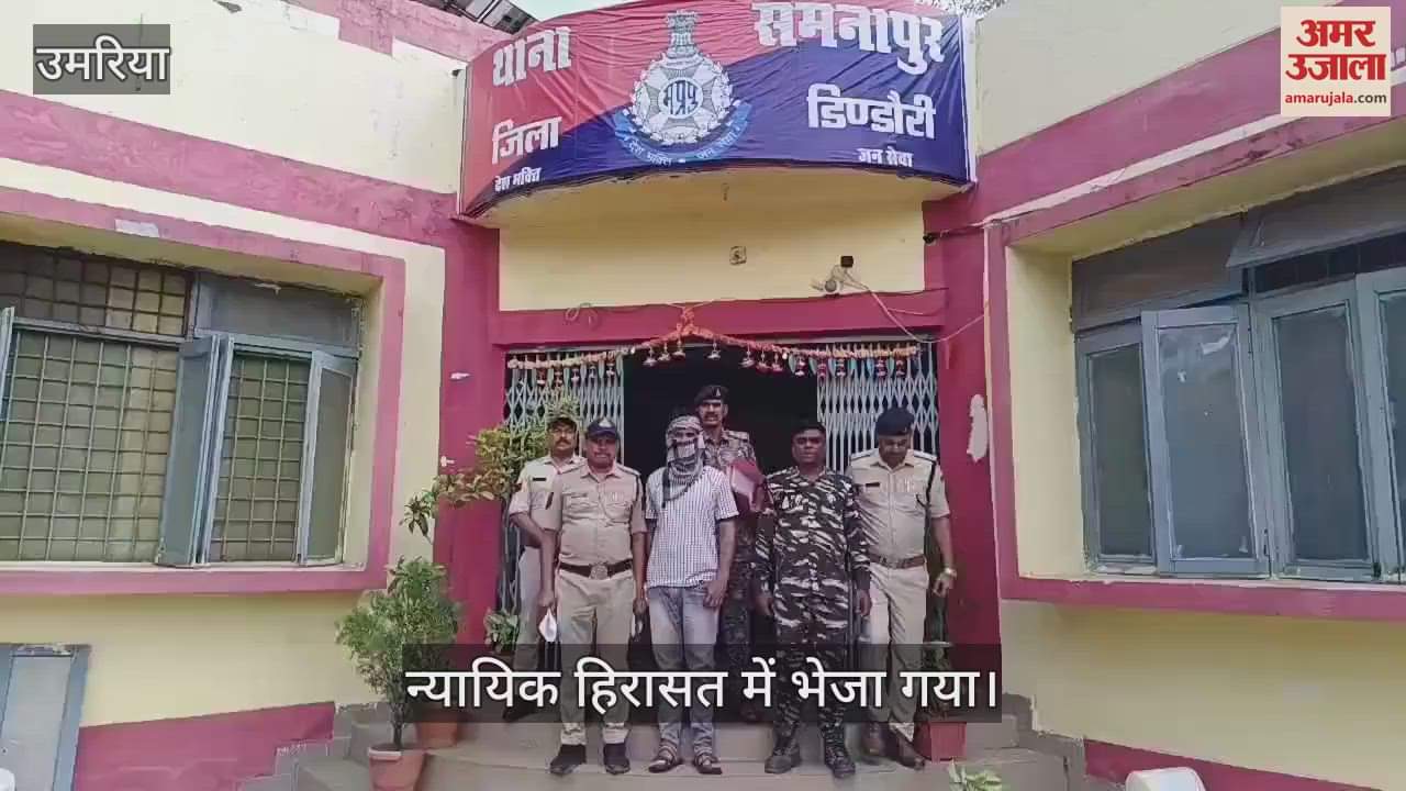 Shahid Khan, accused of molesting a college student, arrested