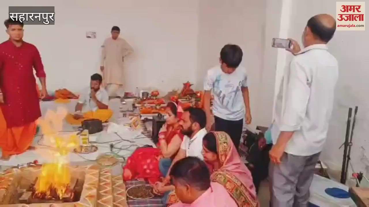 Saharanpur: Consecration of idols completed with Purnahuti in Yagya.