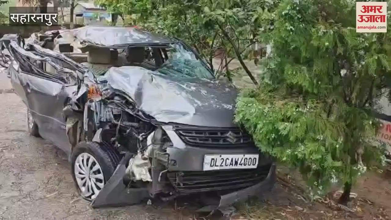 Saharanpur: Car rider dies due to collision with canter