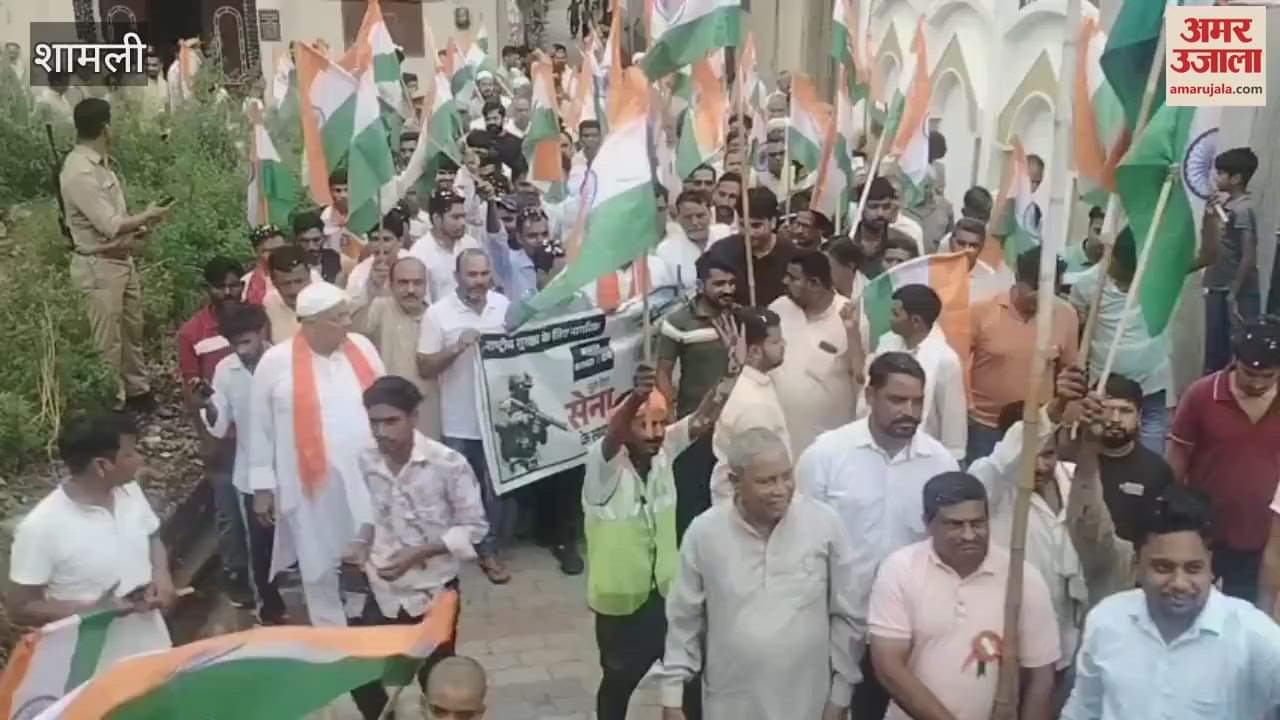 Shamli: Huge Tiranga Yatra taken out