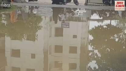 Meerut: Medical emergency filled with water