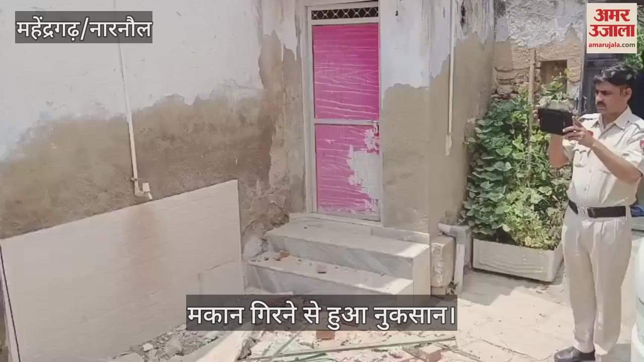 House collapsed in Narnaul
