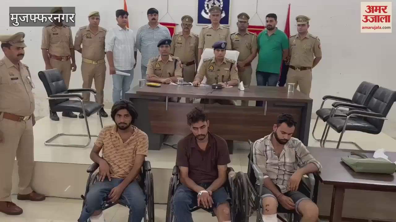 Muzaffarnagar: Three robbers injured in encounter