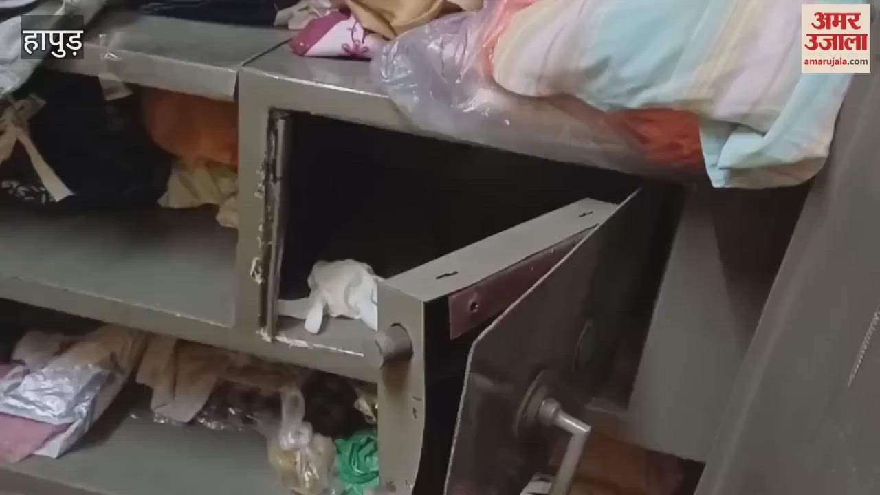 Hapur News jewellery and cash stolen in theft at house of hapur